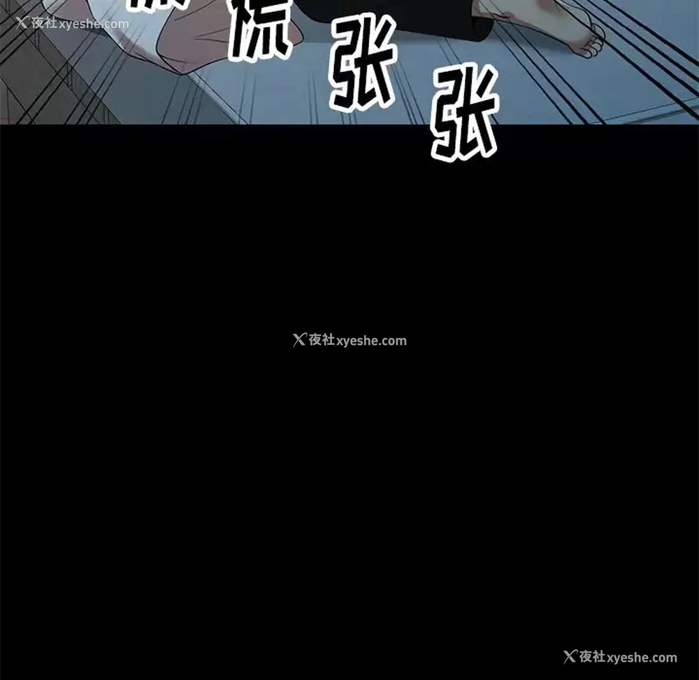 146P - 妈妈是球僮