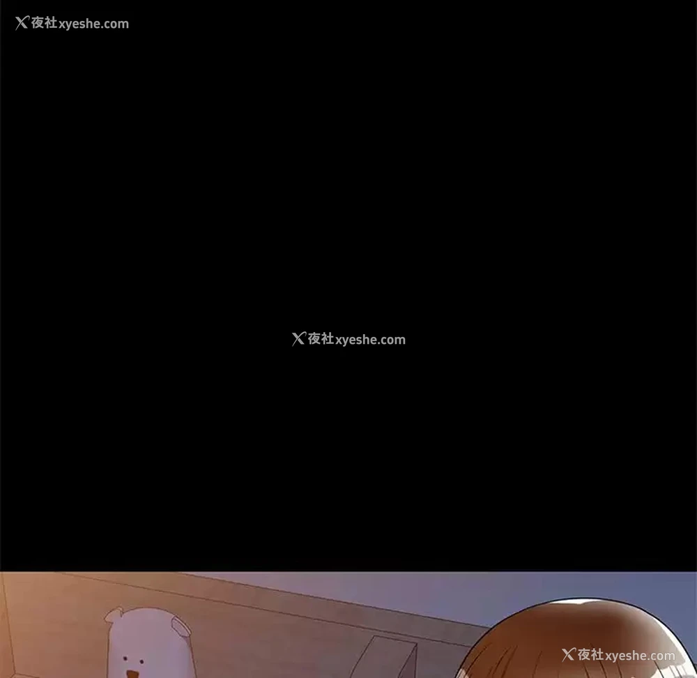 149P - 妈妈是球僮