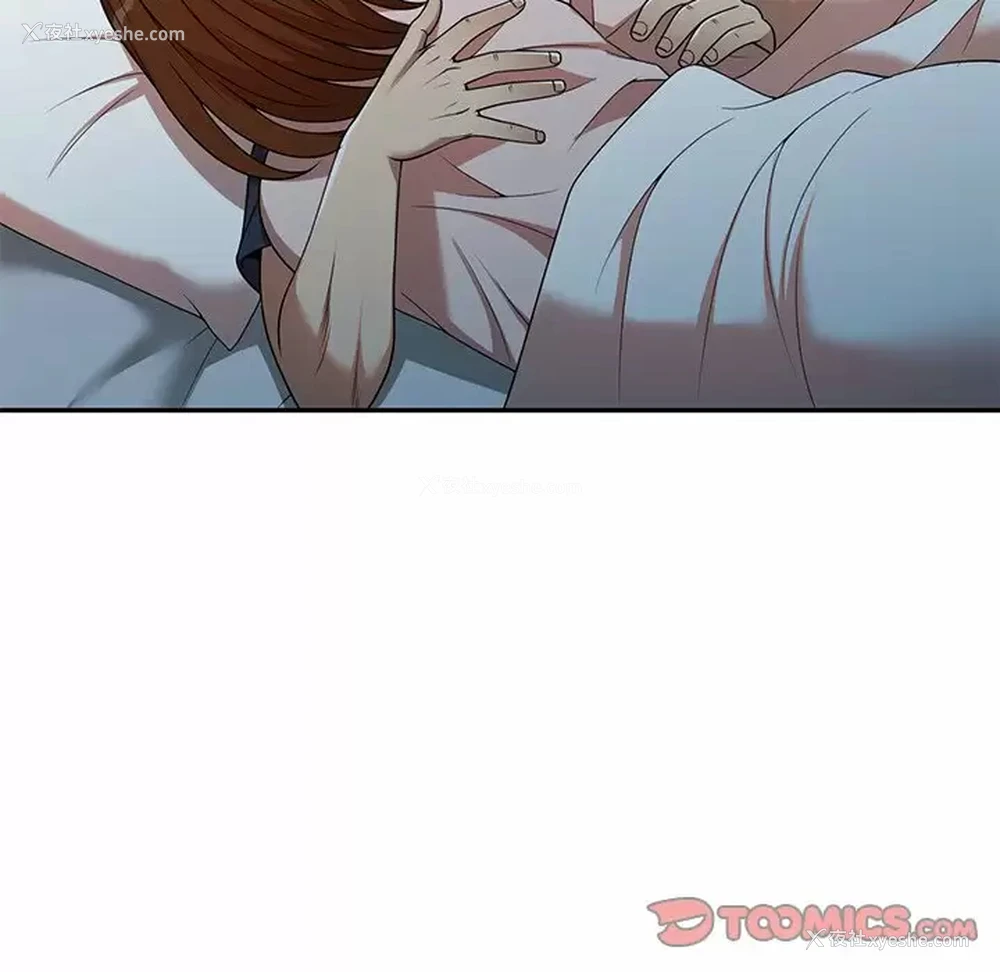 153P - 妈妈是球僮