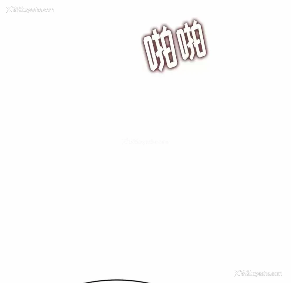 25P - 妈妈是球僮