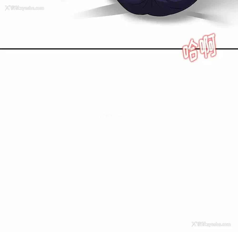 37P - 妈妈是球僮