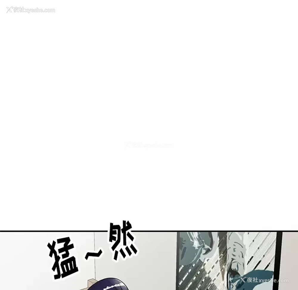 49P - 妈妈是球僮