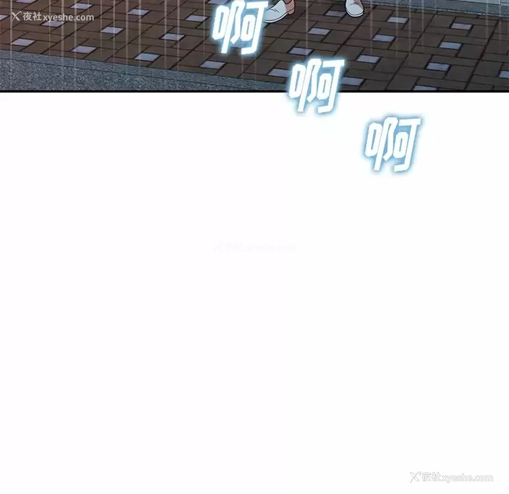 69P - 妈妈是球僮
