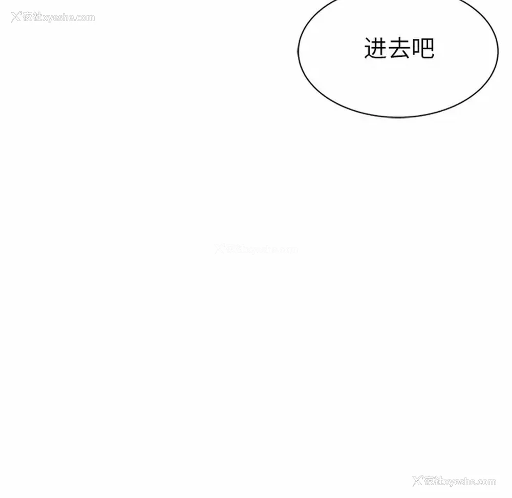 80P - 妈妈是球僮