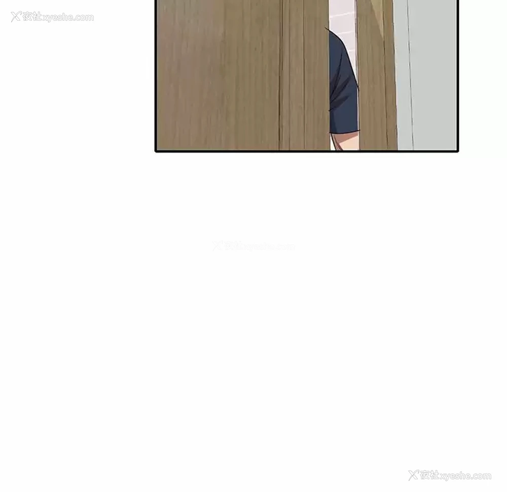 99P - 妈妈是球僮