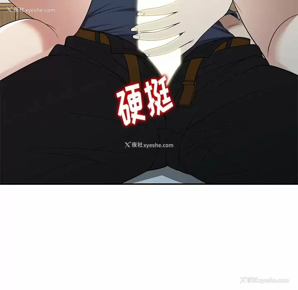 9P - 妈妈是球僮