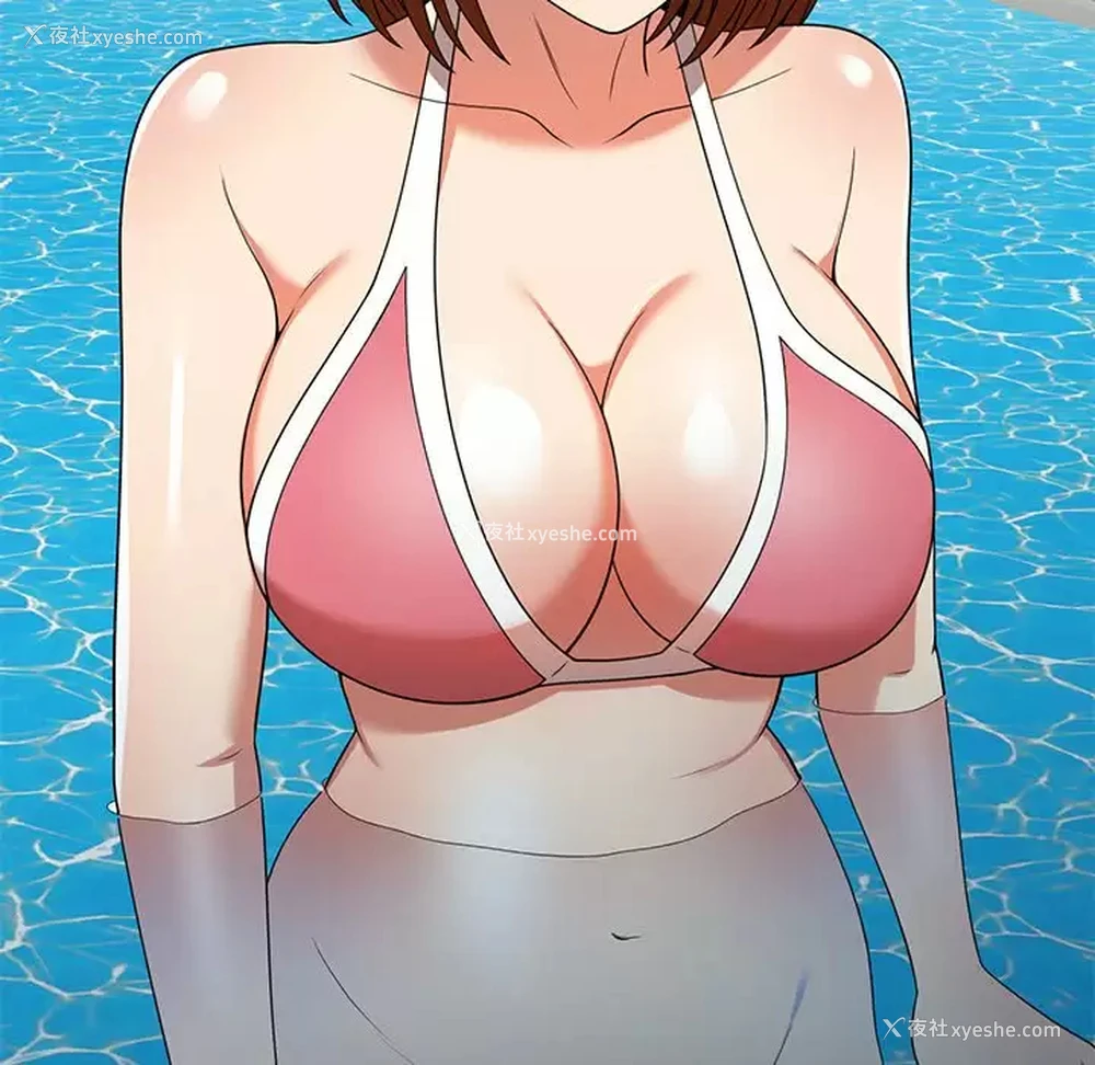 126P - 妈妈是球僮