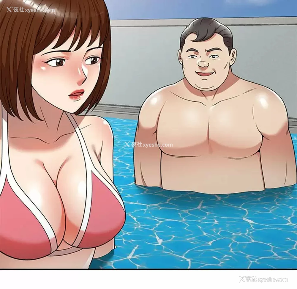 139P - 妈妈是球僮