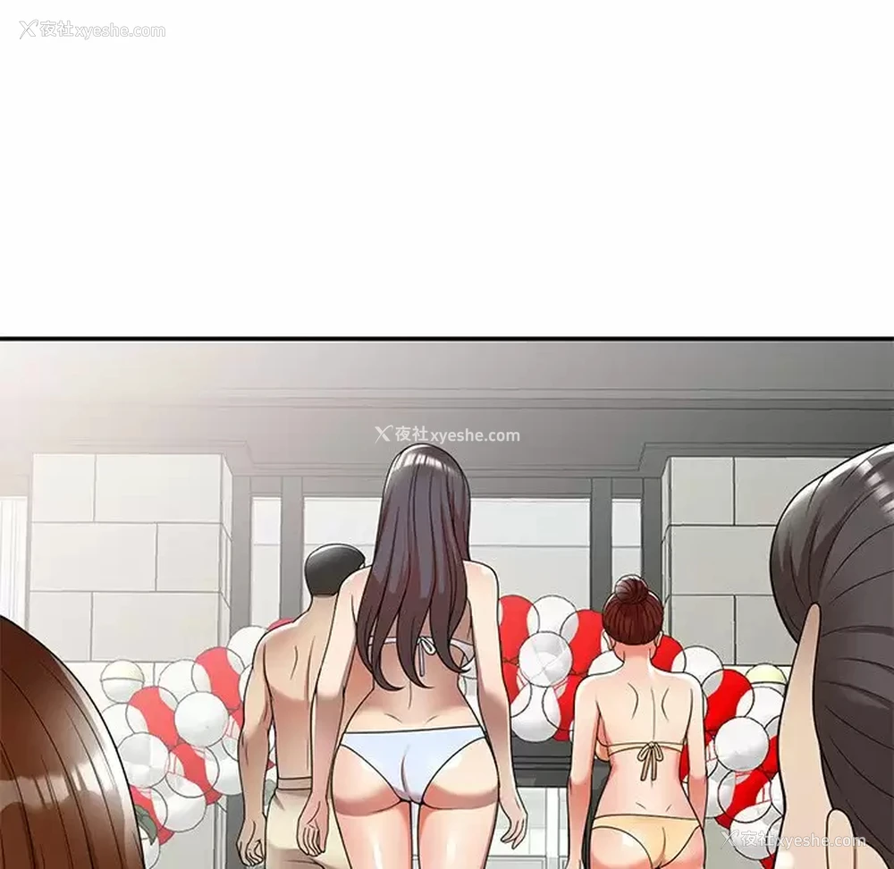 148P - 妈妈是球僮