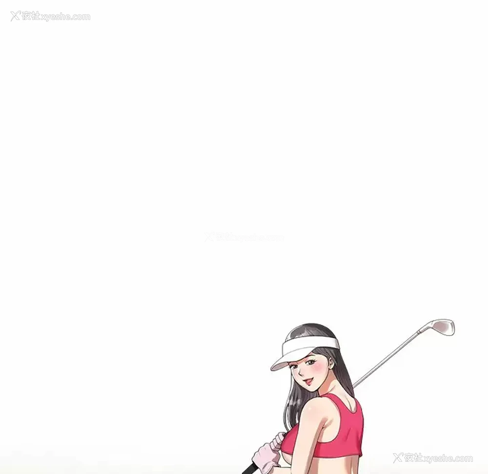 17P - 妈妈是球僮