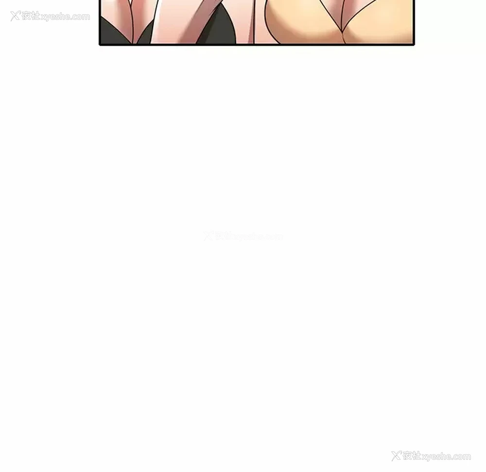 88P - 妈妈是球僮