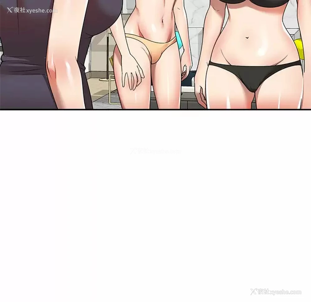 92P - 妈妈是球僮