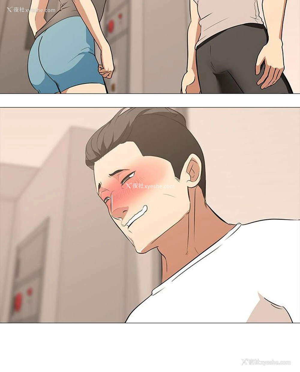 16P - 虐妻游戏