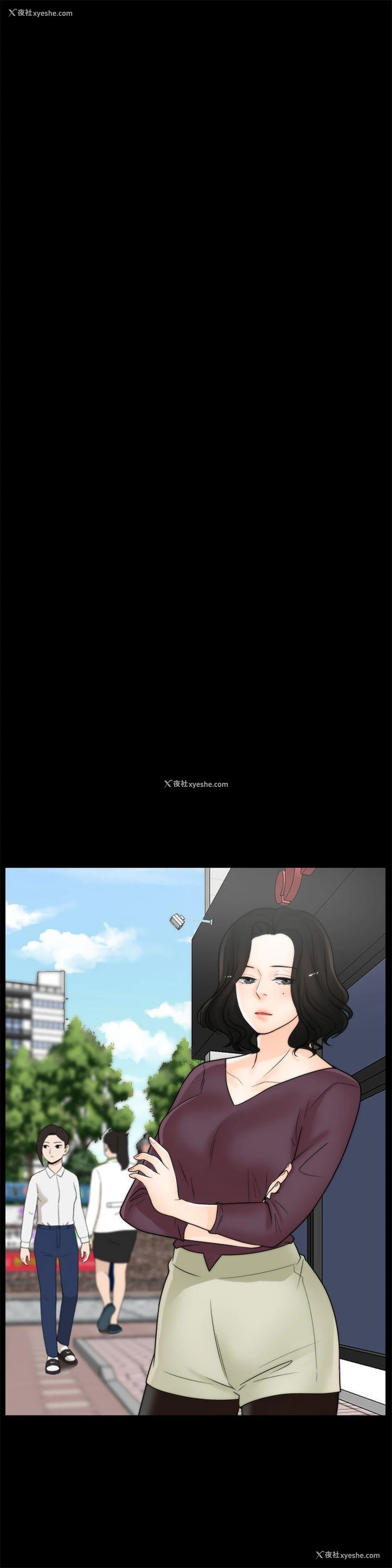 26P - 虐妻游戏