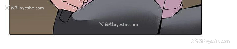 15P - 虐妻游戏