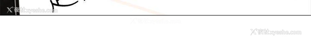 14P - 虐妻游戏