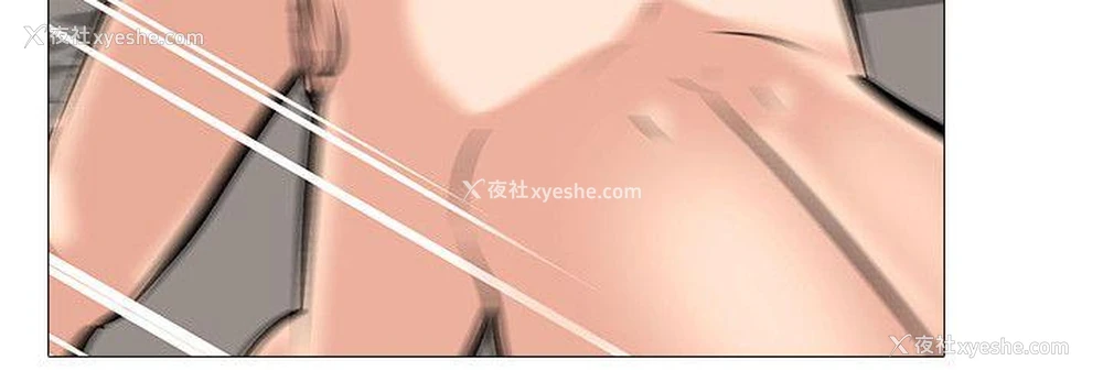 18P - 虐妻游戏