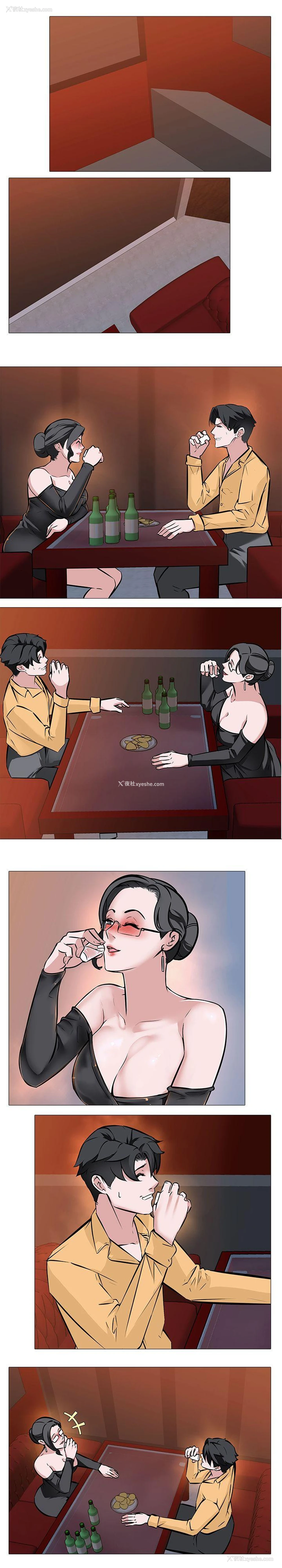 13P - 虐妻游戏