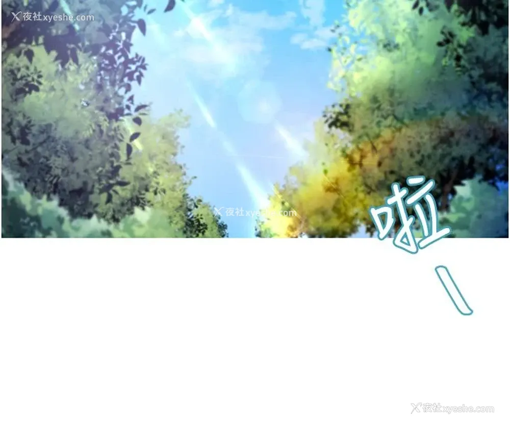 27P - 催眠治欲师