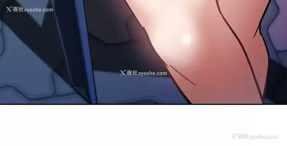 43P - 催眠治欲师