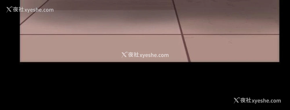 9P - 成人的滋味