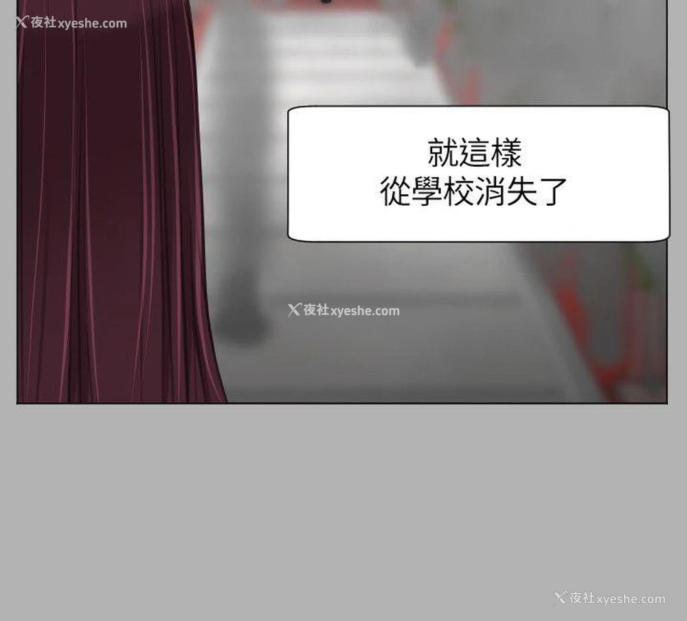 18P - 成人的滋味
