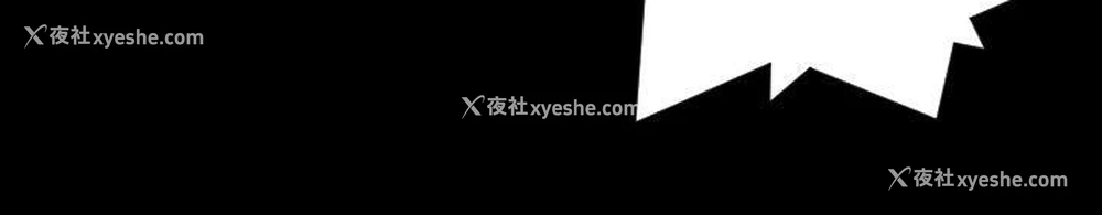 6P - 成人的滋味