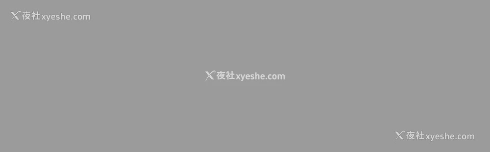 10P - 成人的滋味