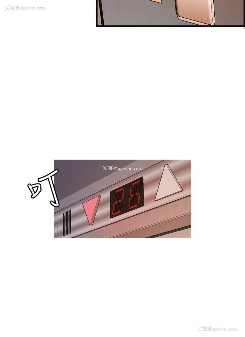 28P - 淫stagram