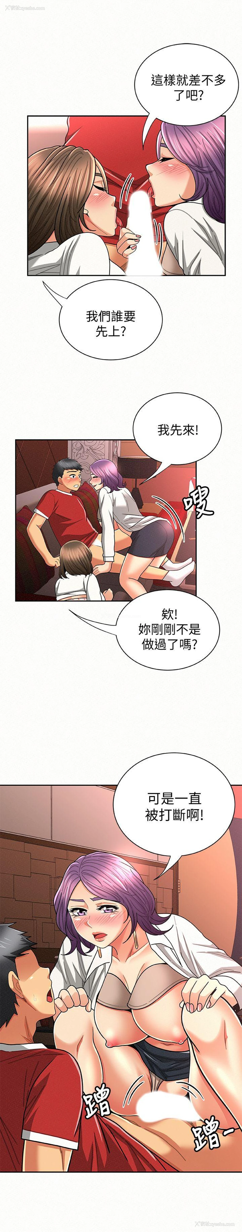 20P - 报告夫人