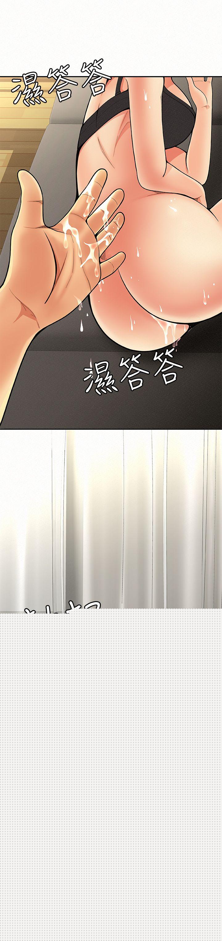 34P - 报告夫人