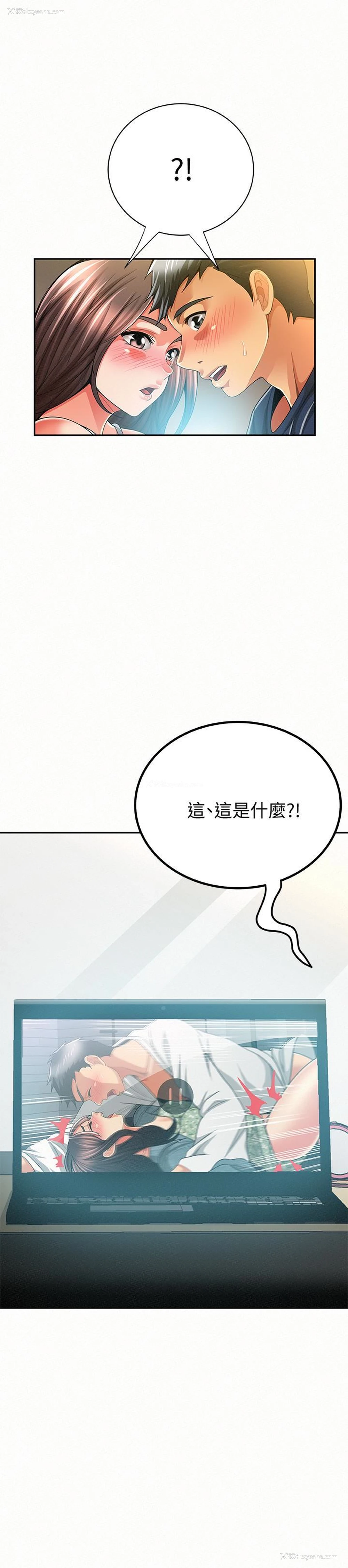 30P - 报告夫人