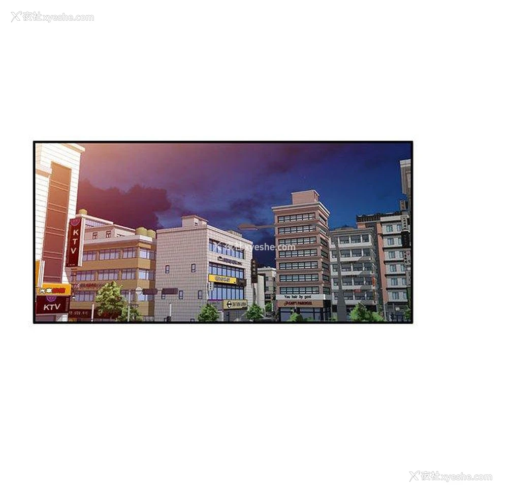 89P - 刺激的寄居生活