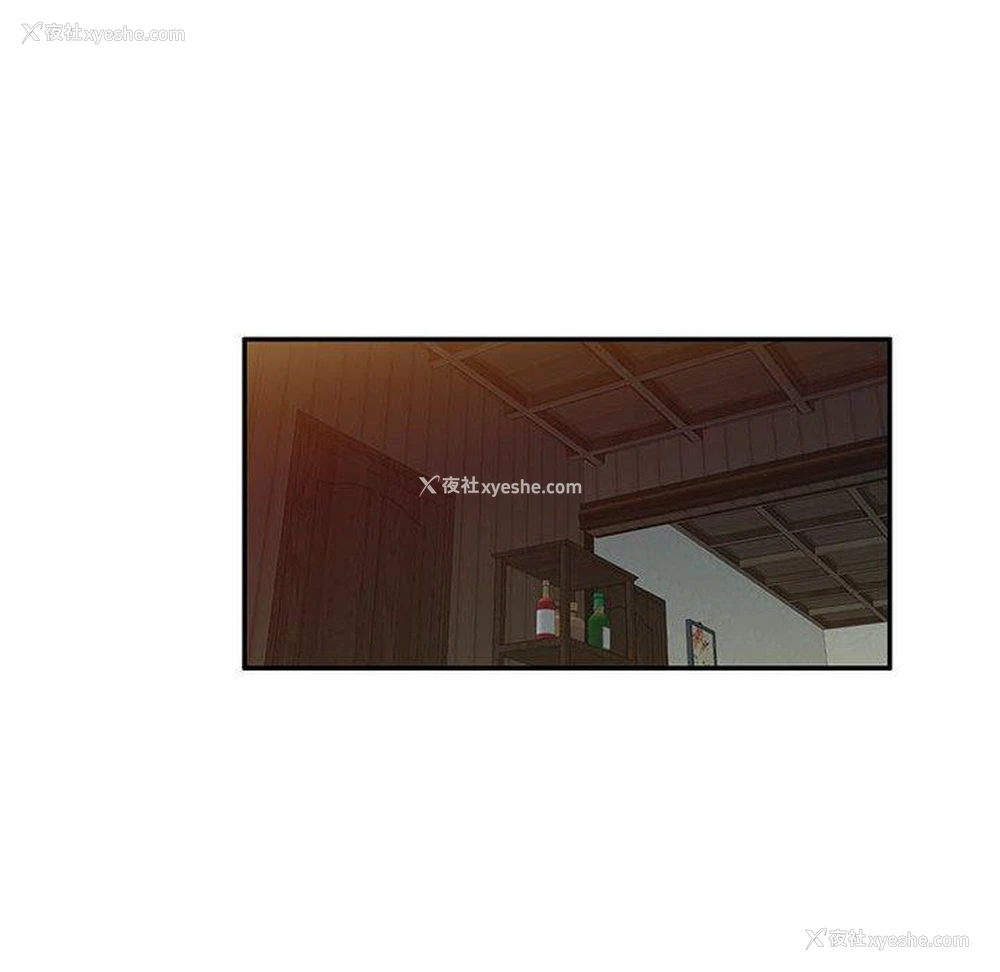98P - 刺激的寄居生活