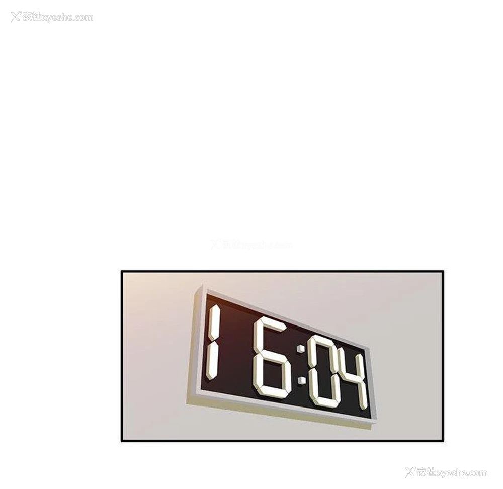 122P - 刺激的寄居生活