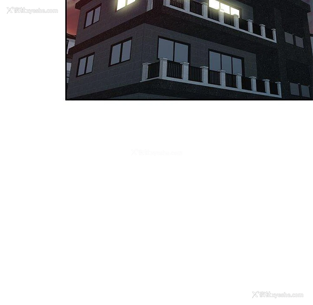 134P - 刺激的寄居生活