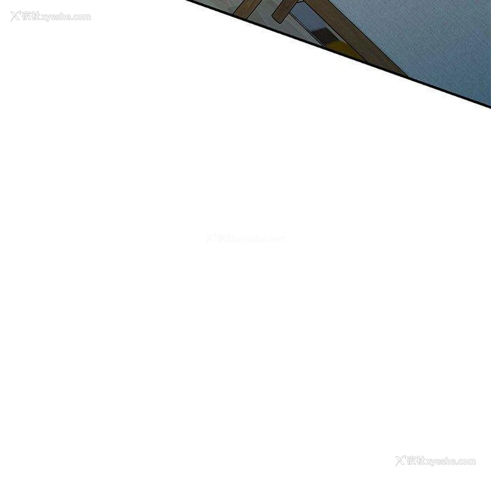 108P - 刺激的寄居生活