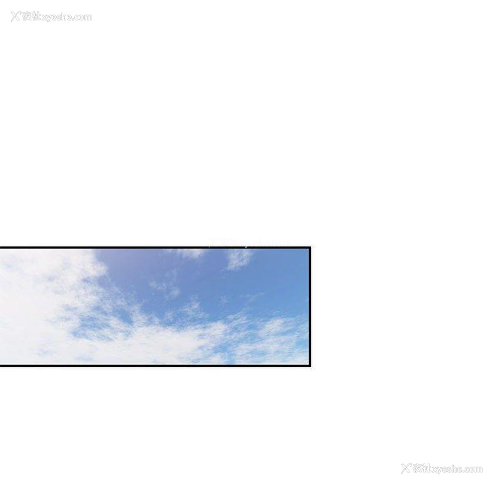 115P - 刺激的寄居生活