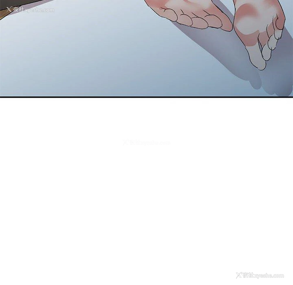 147P - 刺激的寄居生活
