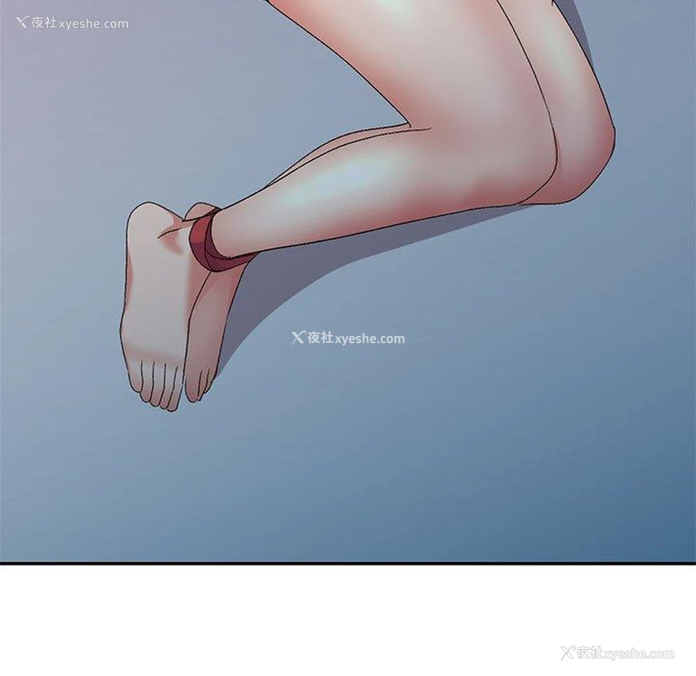 66P - 刺激的寄居生活