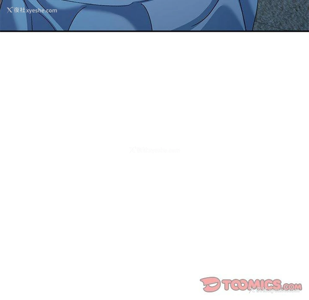 39P - 刺激的寄居生活