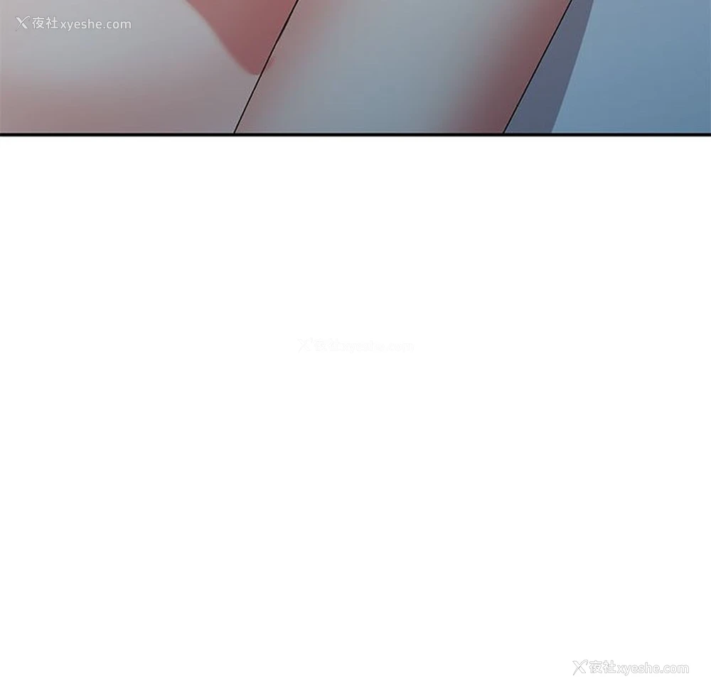 115P - 刺激的寄居生活