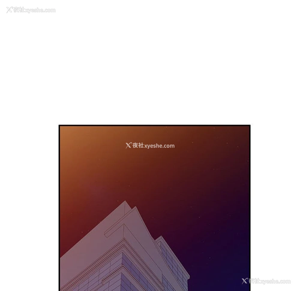 108P - 刺激的寄居生活