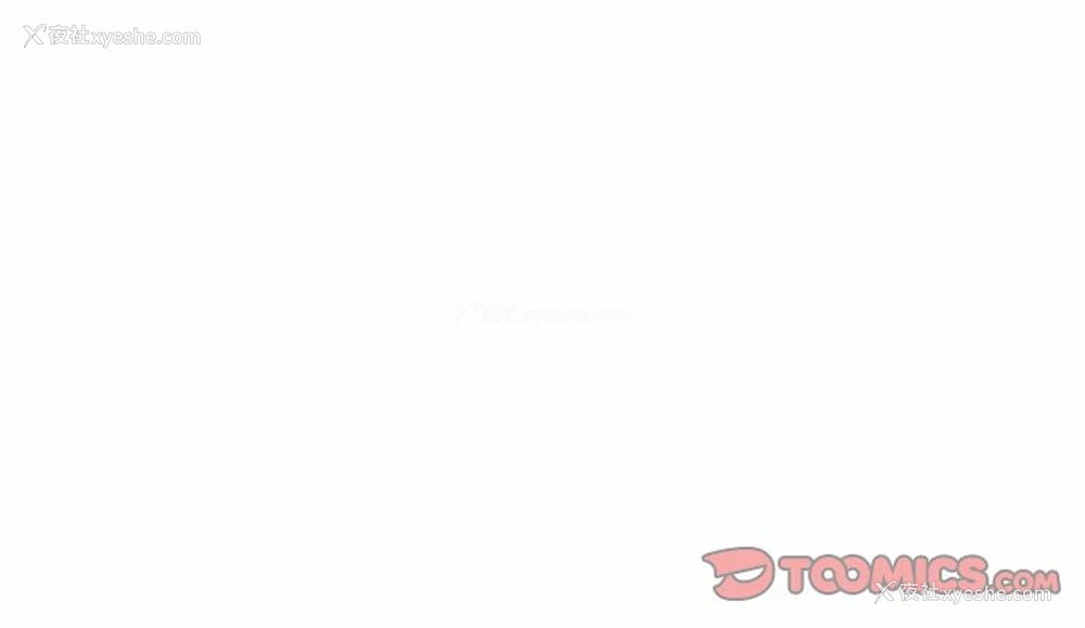 147P - 刺激的寄居生活
