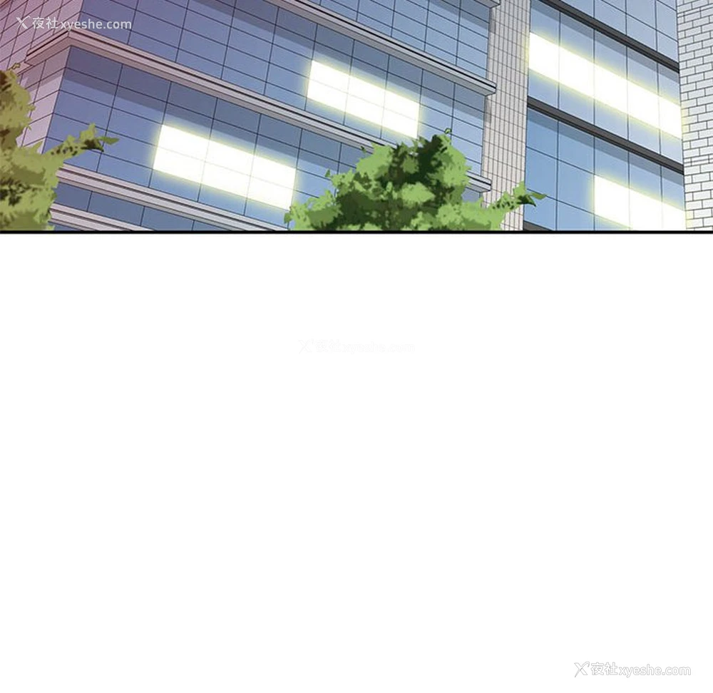 103P - 刺激的寄居生活