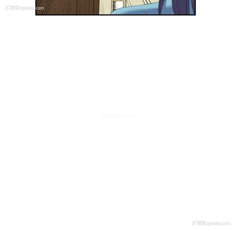 141P - 刺激的寄居生活