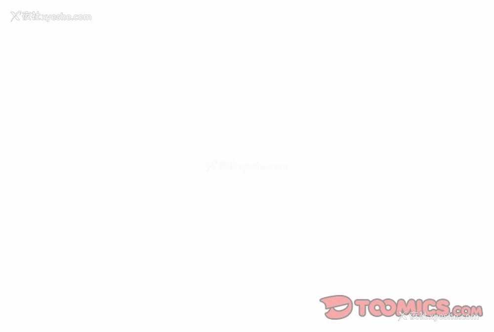 135P - 刺激的寄居生活