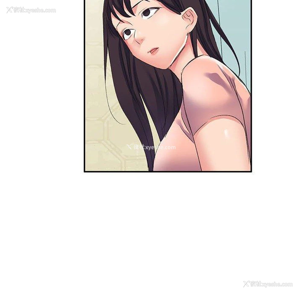 116P - 刺激的寄居生活
