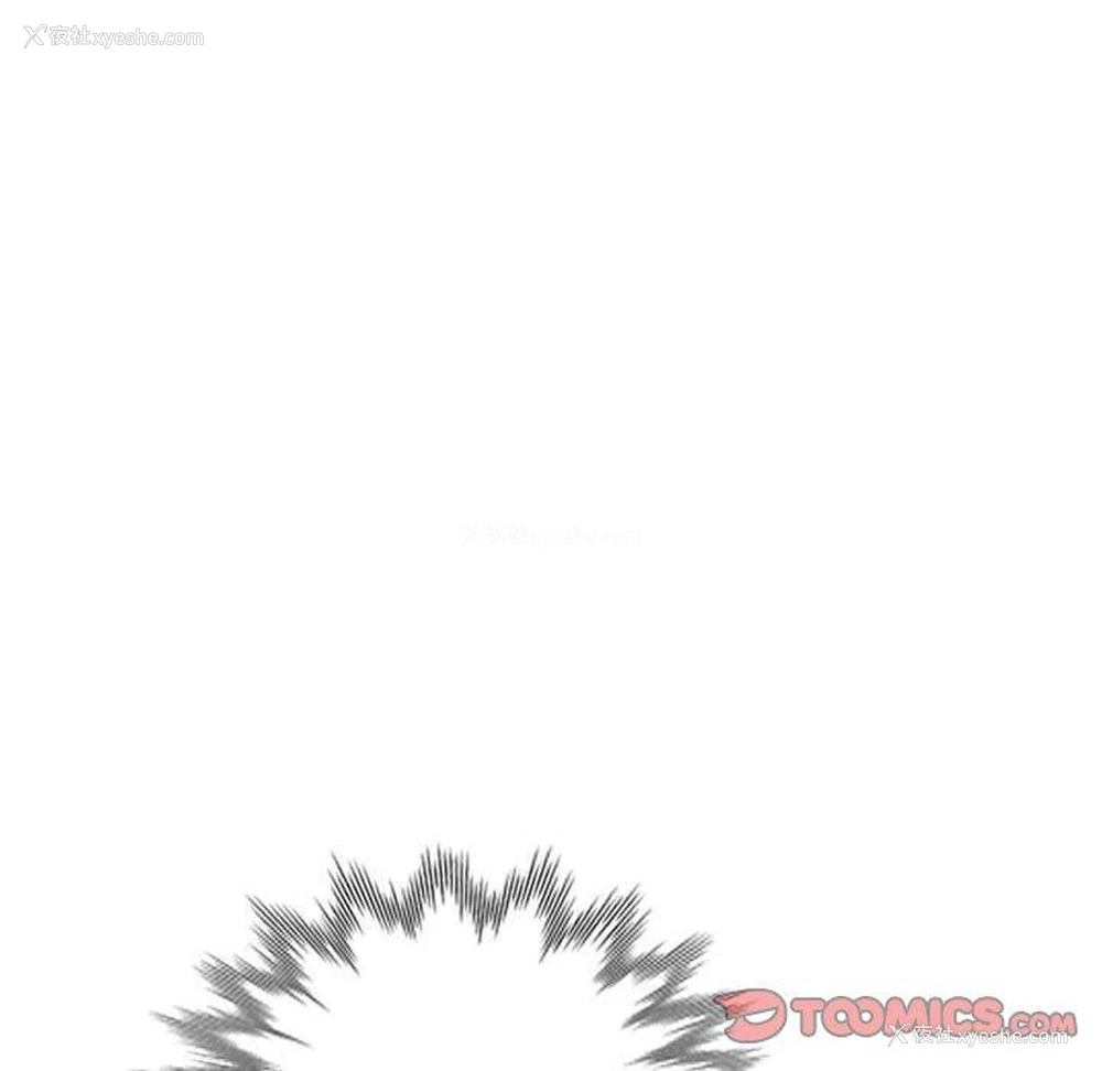 157P - 刺激的寄居生活