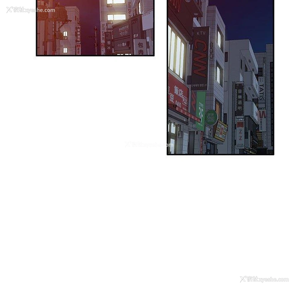 40P - 刺激的寄居生活